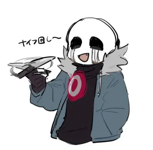 Killer Sans