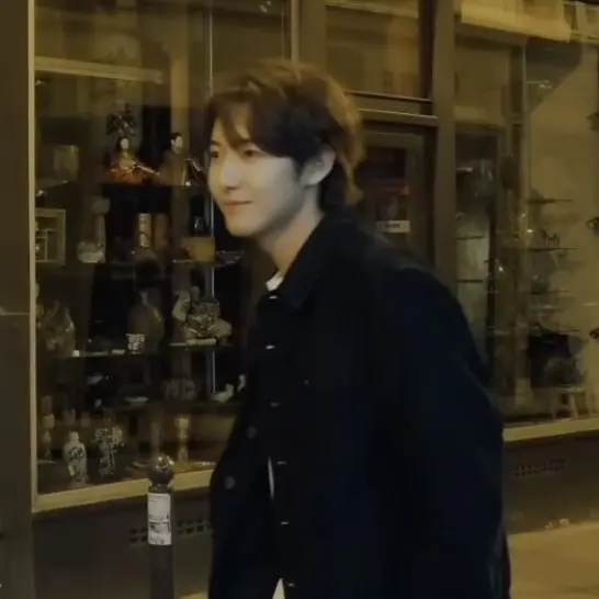 Renjun