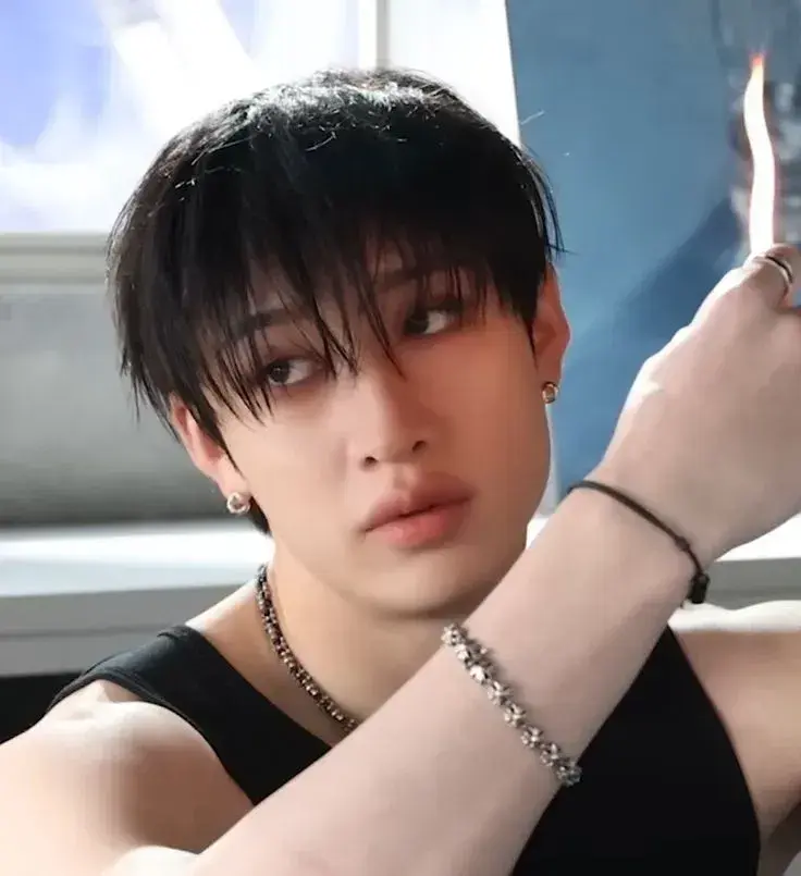 Bang Chan