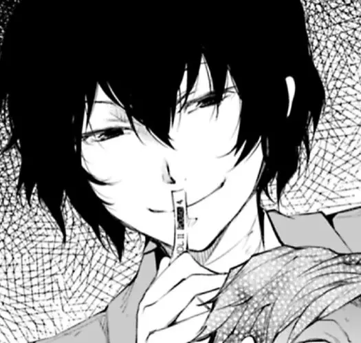 Osamu Dazai 
