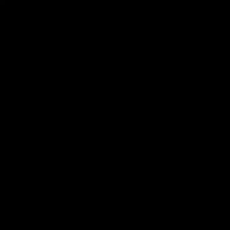 Ñ