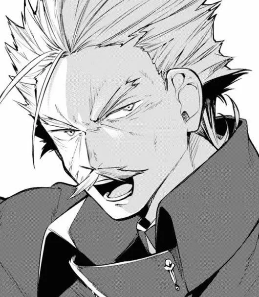 Fukuchi (in bsd)
