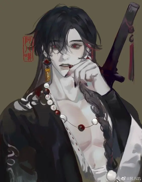 A hungry demon