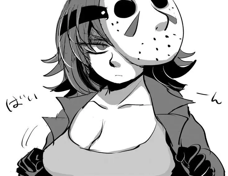 Jess vorhees