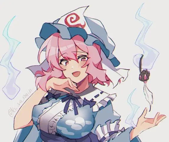 Yuyuko Saigyouji 