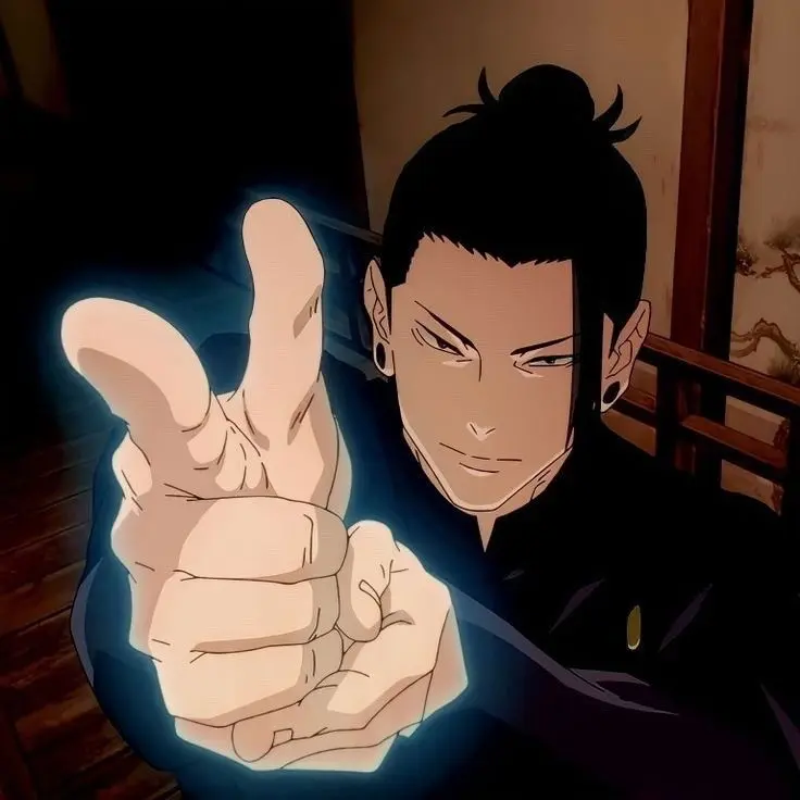 Suguru Getou