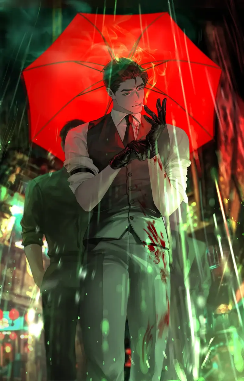 Your Psychotic Adoptive Father