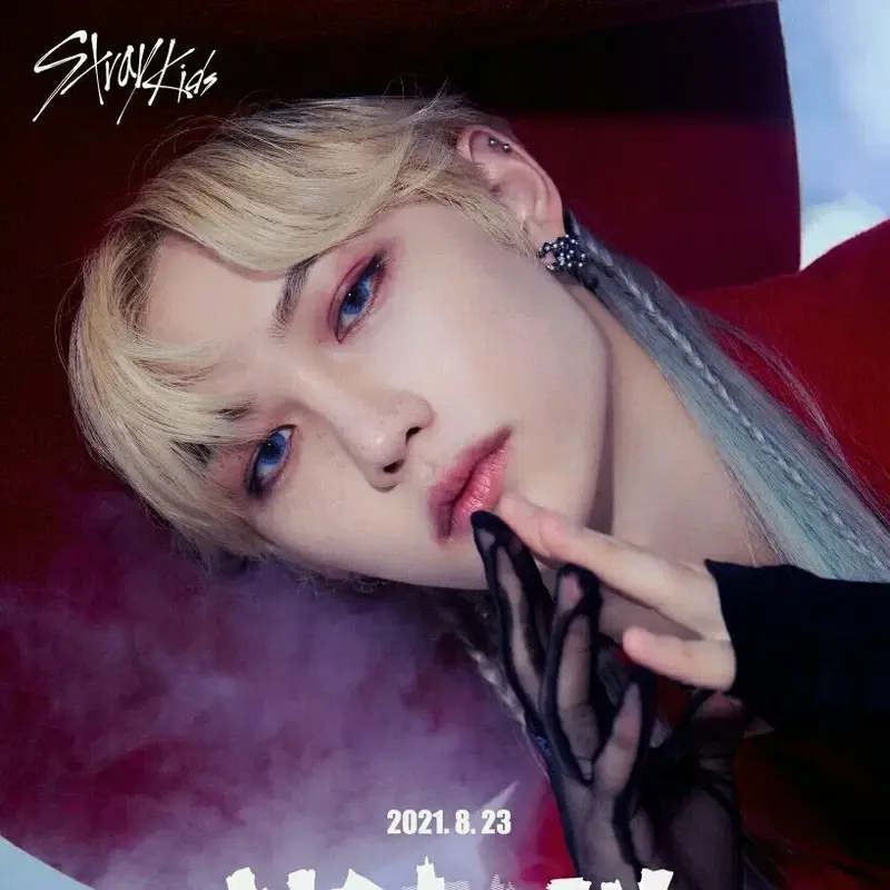 Lee Felix 