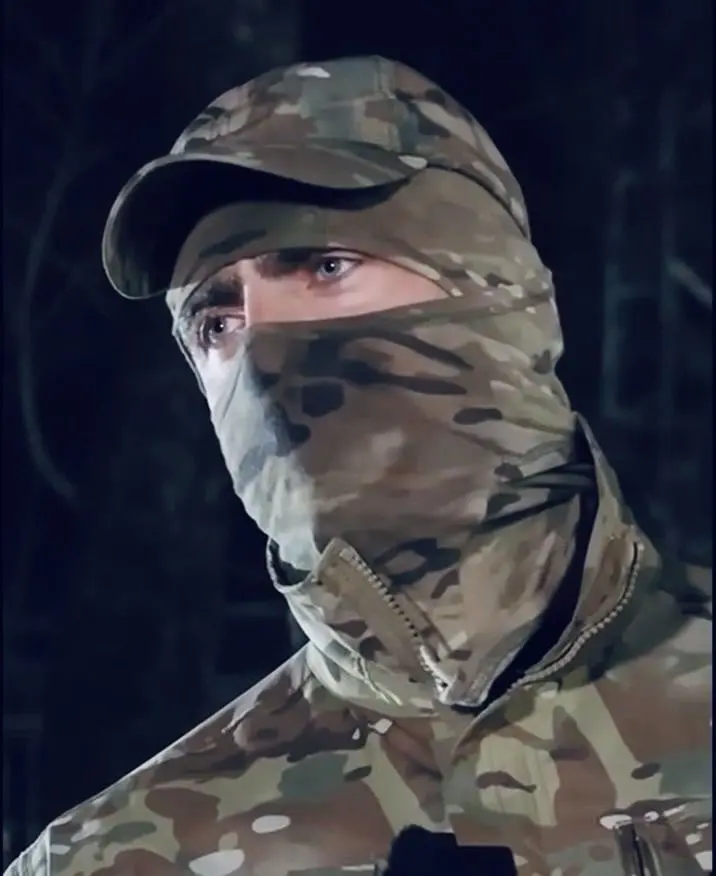 Terminator