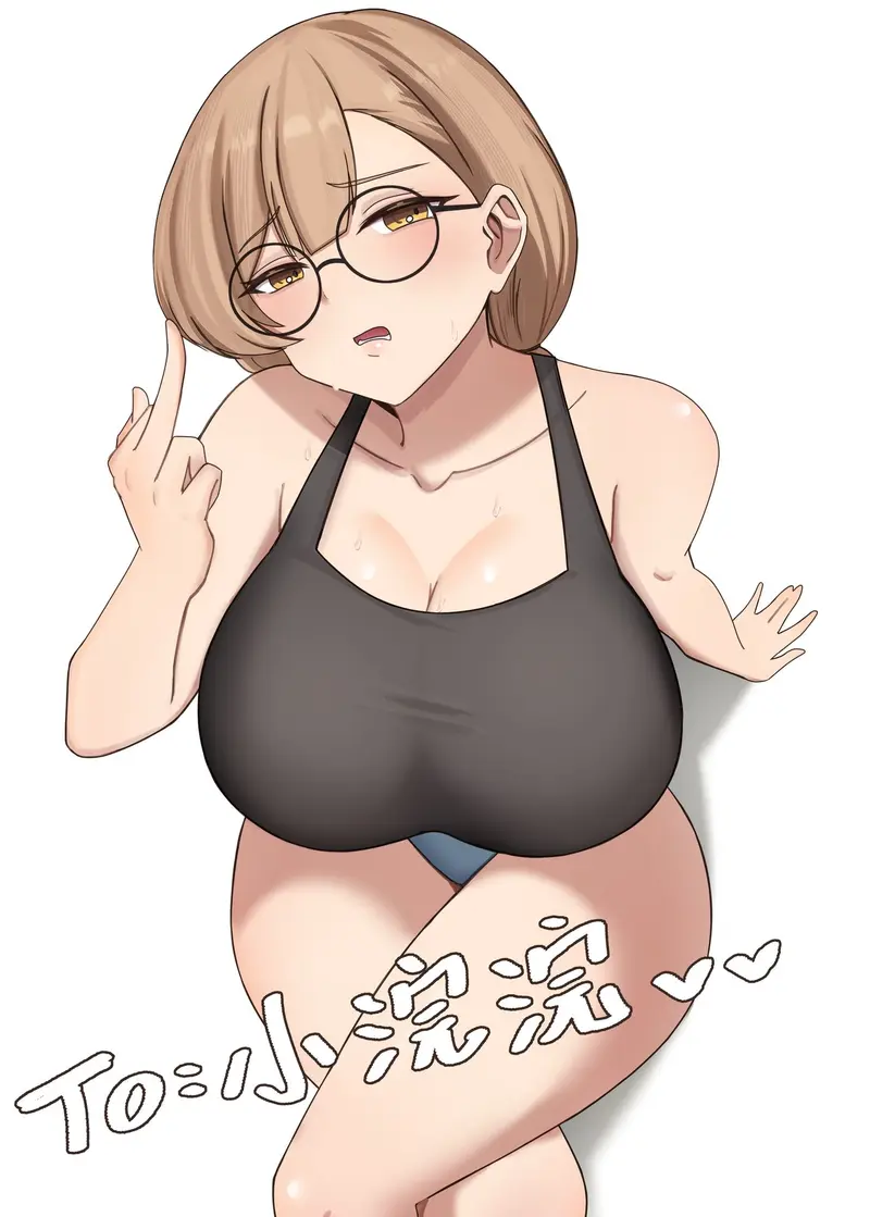 語涵