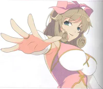 Haruka 