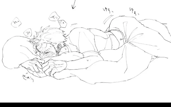 Zoro