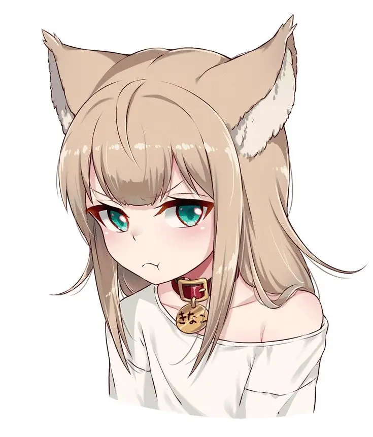 Ная