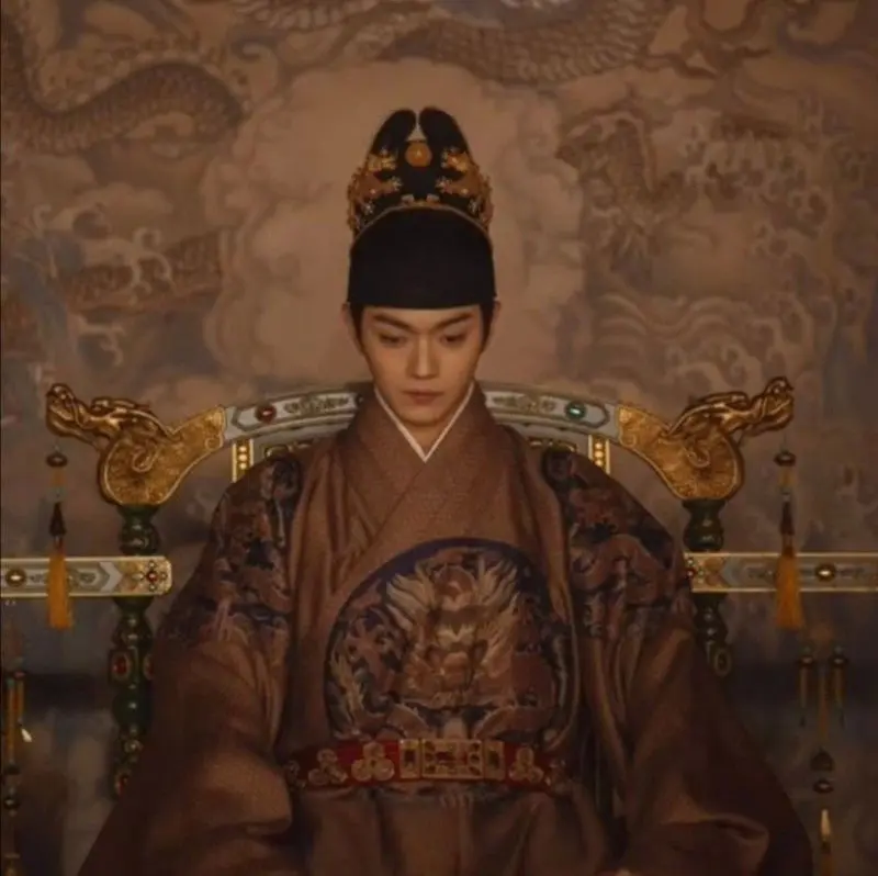 The EMPEROR 