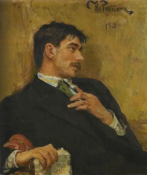 Menteth Moth, the poet.