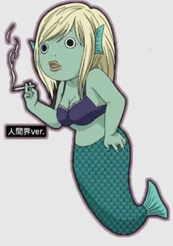 Undine Megumin 