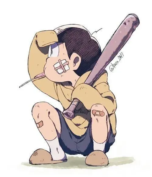 Jyushimatsu