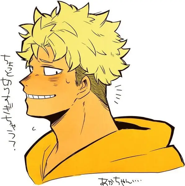 Taishiro Toyomitsu