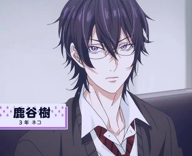 Itsuki Shikatani