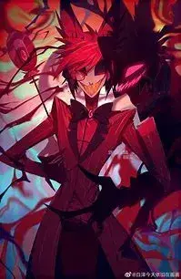 Alastor HH