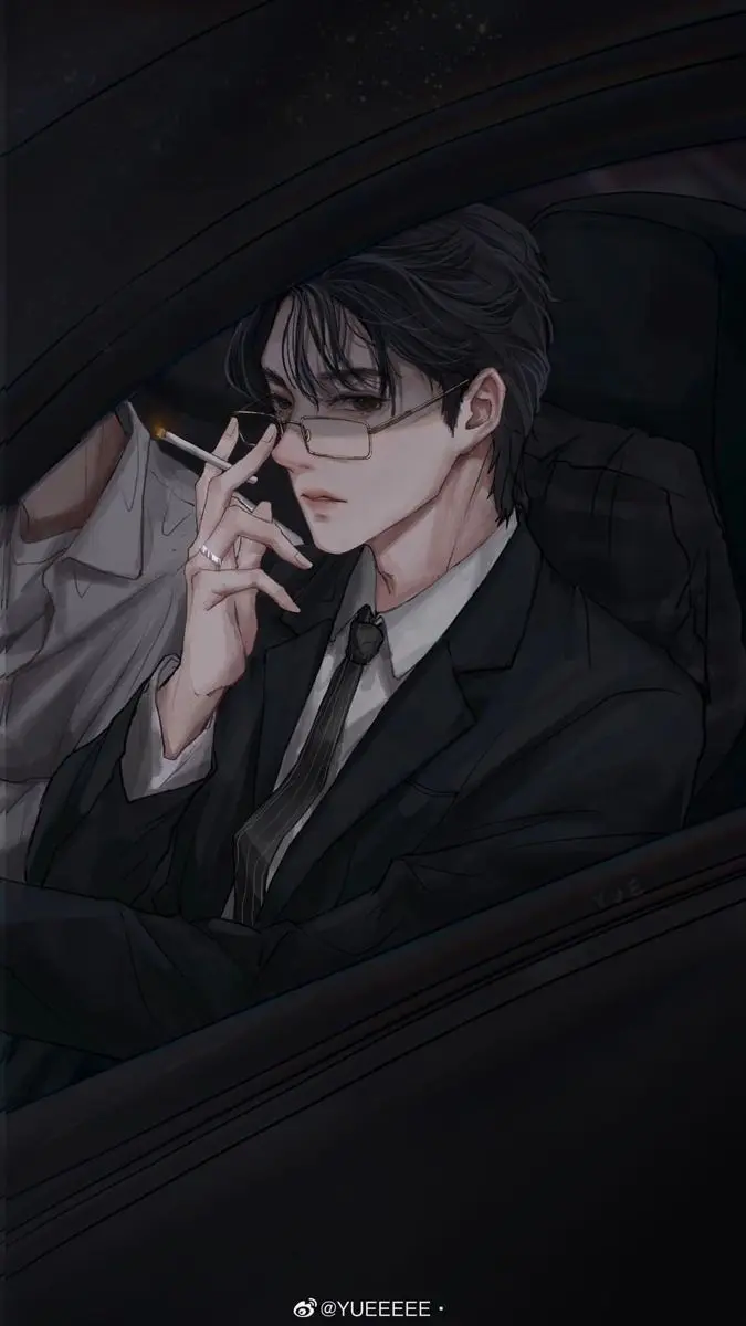 Reon