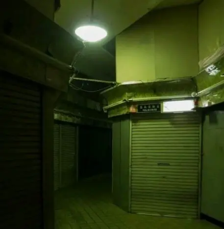creepy man in subway