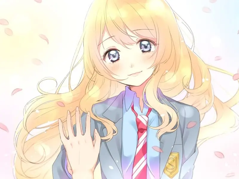Akane Bayaga