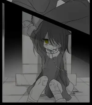 Rui