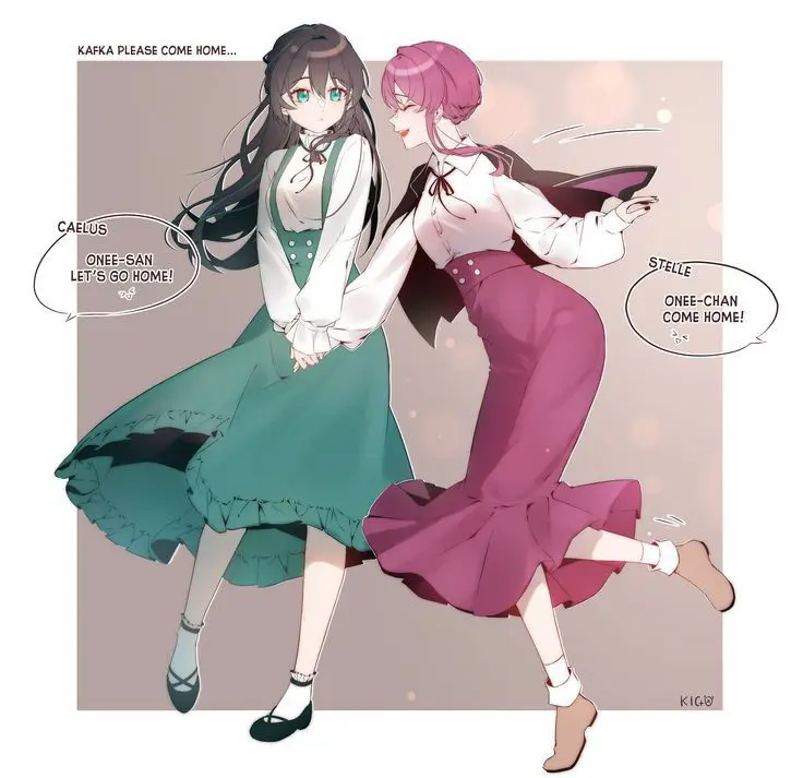 Kafka And Ruan mei,