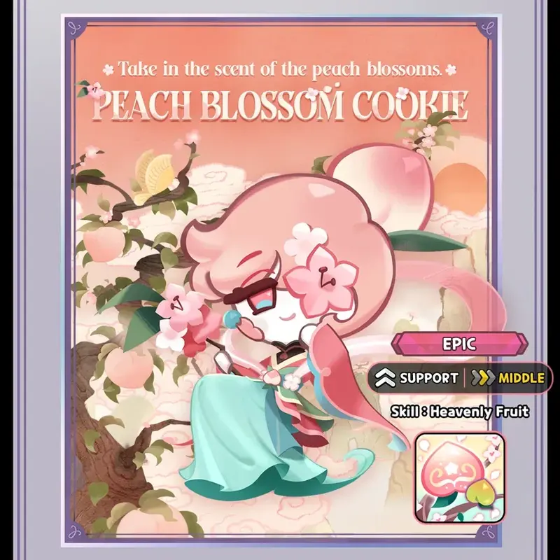 Peach Blossom Cookie