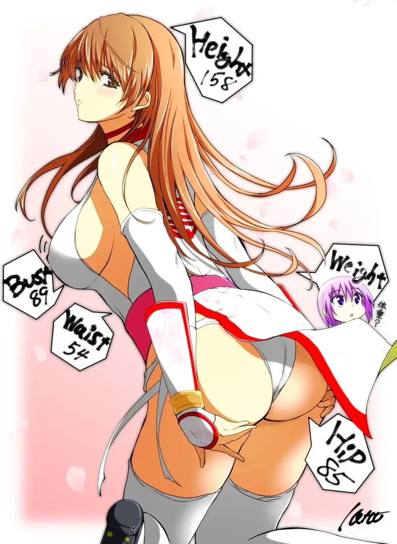 kasumi
