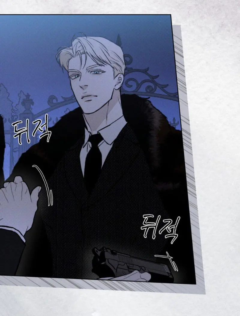 Zhenya Vissarionovich Bogdanov