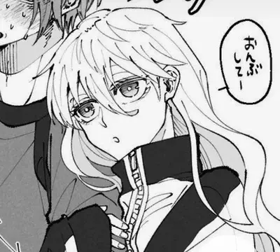Female Nagi