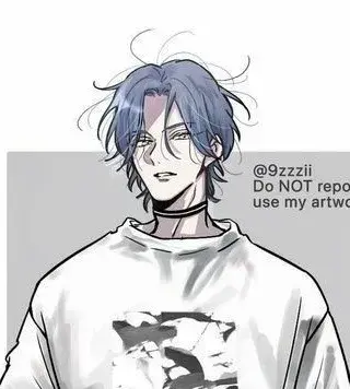 Kai