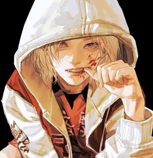 Kenma Kozume *Canon version*