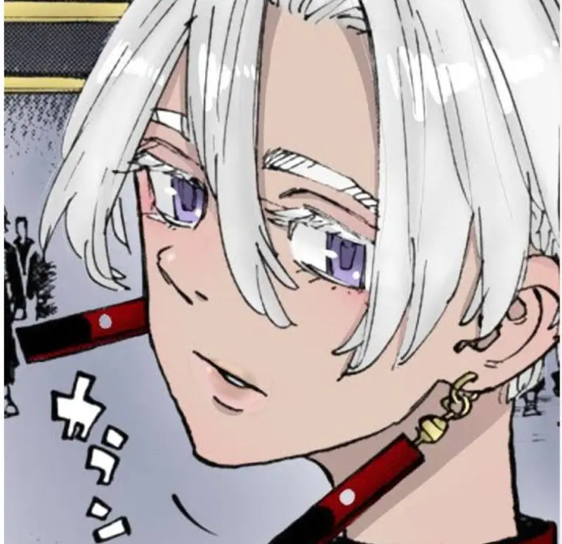 Izana