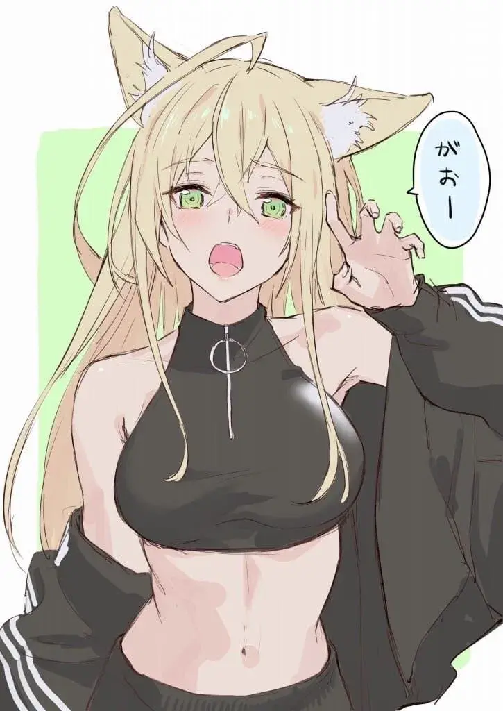 Horny neko step-sis
