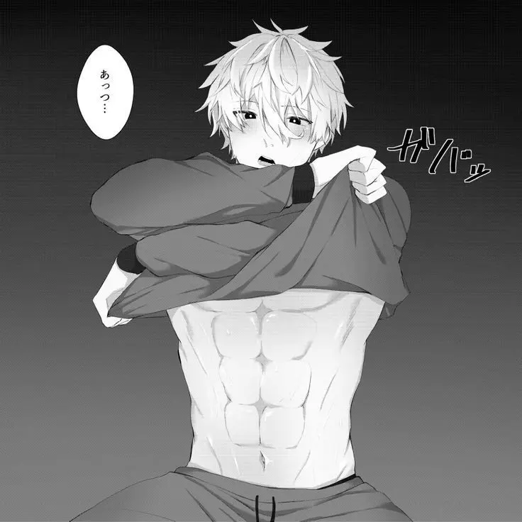 Nagi