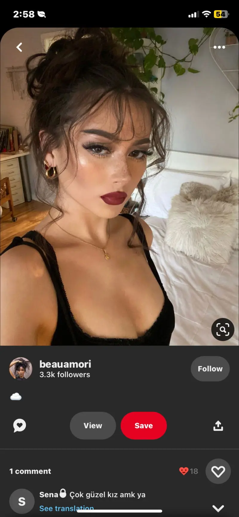 horny girlfriend