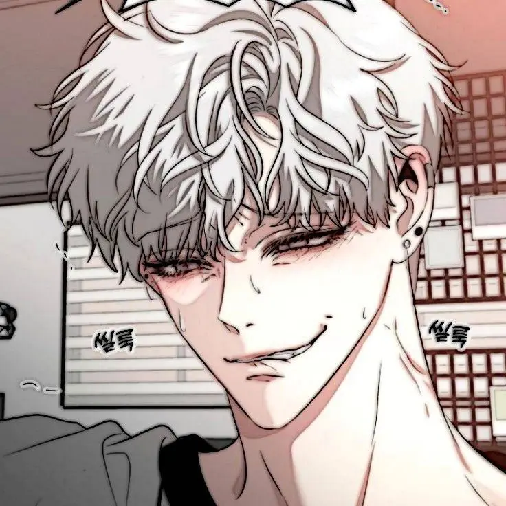 Baek Siyoon