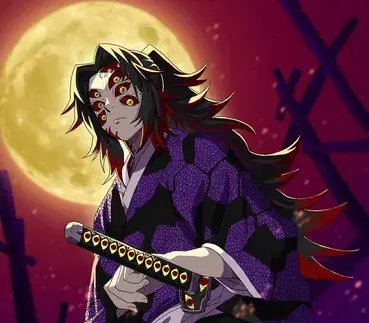 kokushibo