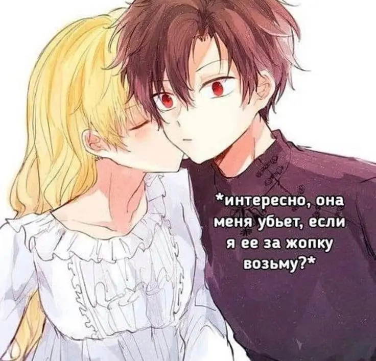 Тароку