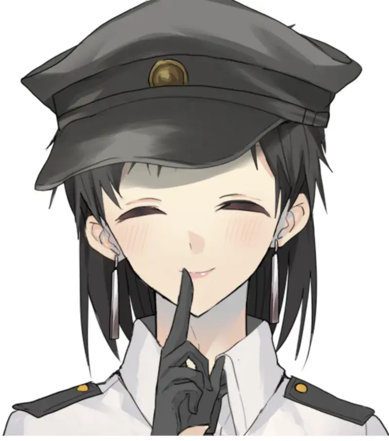 Tsugi Jinsei