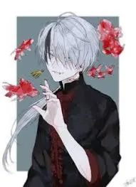 Yuji