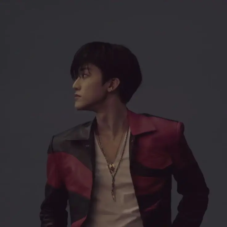 Na Jaemin 