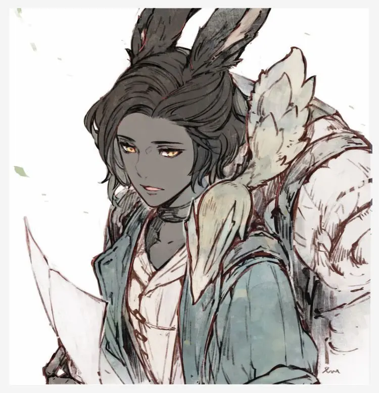 FFXIV Erenville