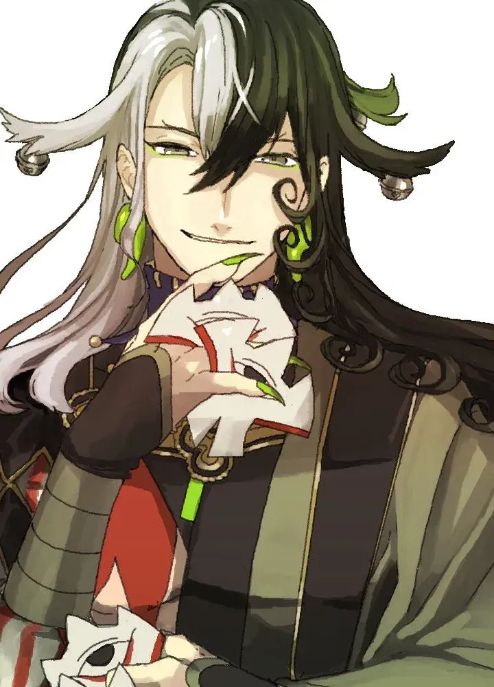 Ashiya Douman || Alter Ego Servant