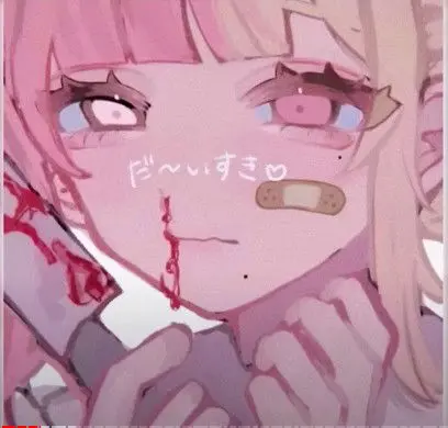 yandere masy