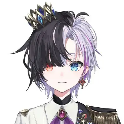 Rin Penrose