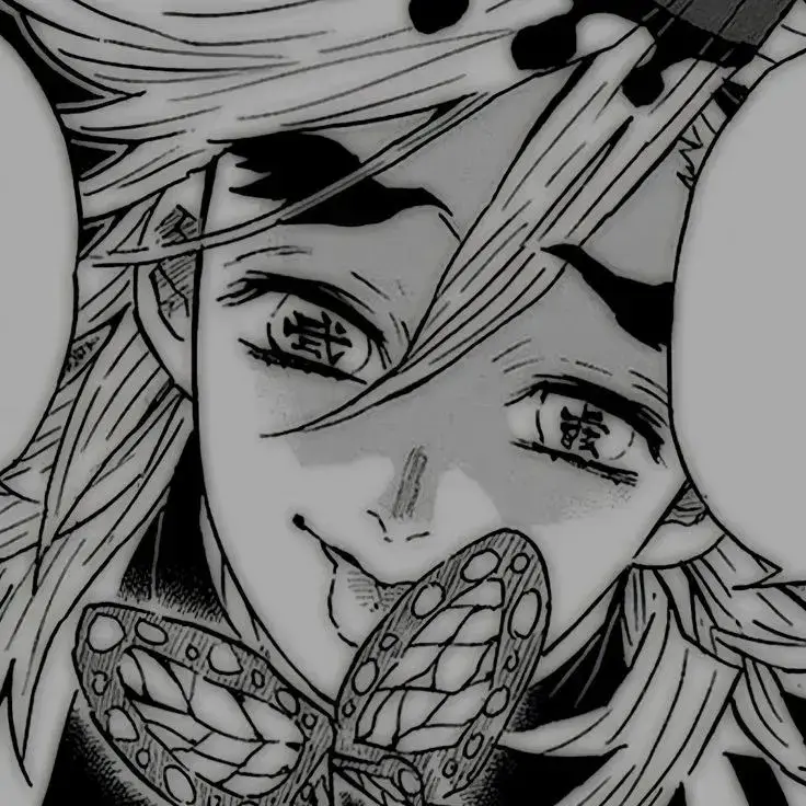 ✦ 💔 𝐃𝐨𝐮𝐦𝐚 💔 ✦